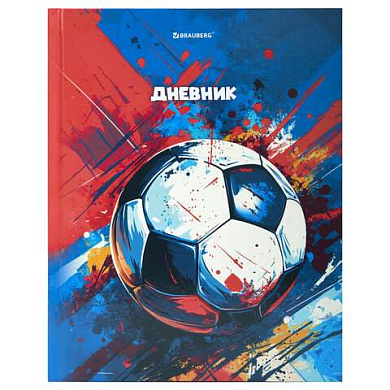 Дневник 1-4 класс 48 л., твердый, BRAUBERG, глянцевая ламинация, с подсказом, "Футбол", 107585 (арт. 107585)