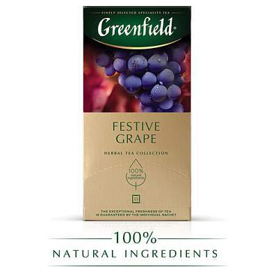 Чай GREENFIELD "Festive Grape" фруктовый, 25 пакетиков в конвертах по 2 г, 0522-10 (арт. 623508)