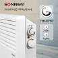 Обогреватель-конвектор SONNEN X-1500, 1500 Вт, напольная/настенная установка, белый, 453495 (арт. 453495)