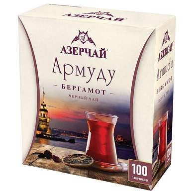 Чай АЗЕРЧАЙ "Армуду" черный с бергамотом, 100 пакетиков по 1,6 г, 420535 (арт. 622737)