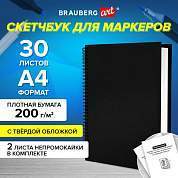 Скетчбук для маркеров, бумага ВХИ 200 г/м2 210х297 мм, 30 л., гребень, твердая обложка, ЧЕРНАЯ, BRAUBERG ART CLASSIC, 115080 (арт. 115080)