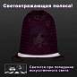 Мешок для обуви BRAUBERG KIDS, светоотражающая полоса, 46х36 см, "Anime style", 272391 (арт. 272391)