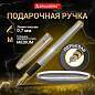 Ручка подарочная перьевая BRAUBERG "Brioso", СИНЯЯ, корпус серебристый с золотистыми деталями, 143464 (арт. 143464)