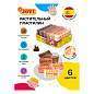 Пластилин растительный JOVI, 6 цветов "Multicultural", 50г, дисплей, картон (арт. 330181)