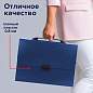 Папка-портфель пластиковая BRAUBERG "Energy" А4 (330х256х32 мм), 7 отделений, синяя, 222572 (арт. 222572)