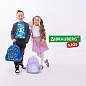 Рюкзак BRAUBERG KIDS PLAY детский, 1 отделение, 3 кармана, "Dinos", 29х23х12 см, 271392 (арт. 271392)