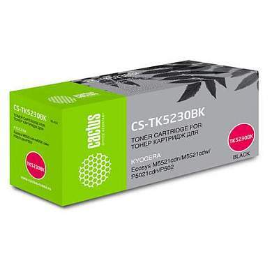 Картридж лазерный CACTUS (CS-TK5230BK) для Kyocera M5521cdn/M5521cdw/P5021cdn, черный, ресурс 2600 страниц (арт. 363696)