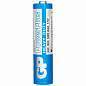 Батарейки КОМПЛЕКТ 4 шт., GP PowerPlus AAA (R03, 24G), солевые, мизинчиковые, в пленке, 24CEBRA-2S4 (арт. 457756)