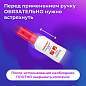 Ручка-корректор + корректирующая жидкость ОФИСМАГ, 12 мл, 2 в 1: металлический наконечник + кисточка, 225218 (арт. 225218)