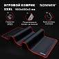 Коврик для мыши и клавиатуры большой SONNEN "BLACK TITAN XXL" 900х400х3мм, черный, 513959 (арт. 513959)