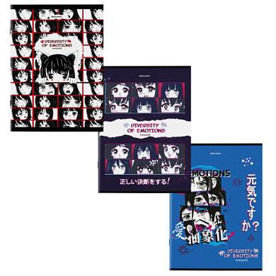 Тетради ДЭК А4, 96 л., КОМПЛЕКТ 3 шт., BRAUBERG, скоба, клетка, глянцевый лак, "Anime Emotions", 404653 (арт. 404653)