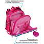 Ранец Berlingo Expert Max "Little bunny" 37*28*16см, 2 отделения, анатомическая спинка, дождевик в комплекте (арт. 336287)