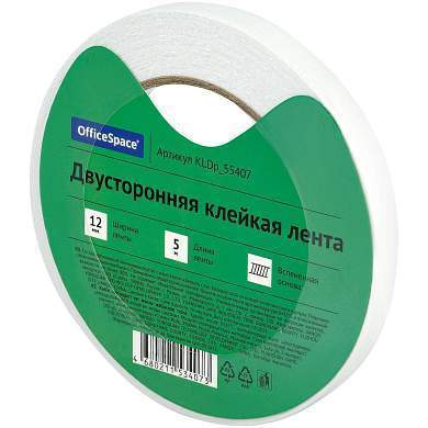 Клейкая лента двусторонняя OfficeSpace, 12мм*5м, на вспененной основе, 1мм (арт. 362213)