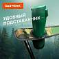 Кресло складное туристическое садовое с подстаканником в чехле, камуфляж, DASWERK, 680046 (арт. 680046)