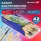 Набор инструментов для лепки и моделирования 42 шт. в подарочной коробке, BRAUBERG ART CLASSIC, 271175 (арт. 271175)