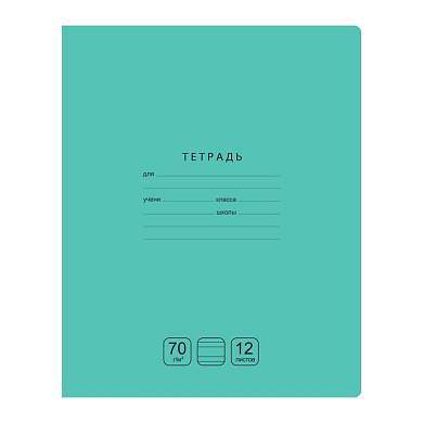 Тетрадь 12л., узкая линия BG "Отличная", зеленая 70г/м2 (арт. 346885)