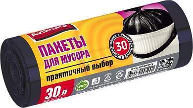 Мешки для мусора Praktisch 30л/30шт, 7мк, ПНД, рулон, черные, 5991 Avikomp (арт. 798725)