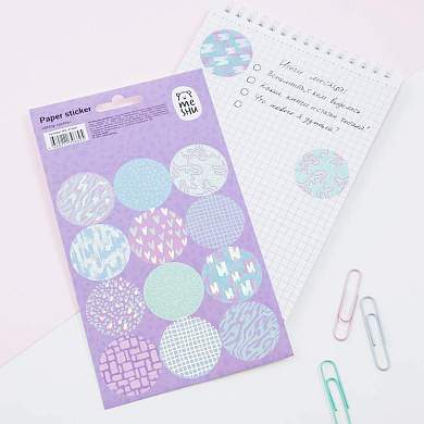 Наклейки бумажные MESHU "Shiny circles", 12*21см, фольга, 12 наклеек, европодвес (арт. 328504)