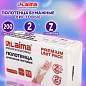 Полотенца бумажные (1 пачка 200 листов) LAIMA (Система H2) PREMIUM UNIT PACK, 2-слойные, 24х21,6 см, Z-сложение, 112139 (арт. 112139)