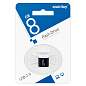 Память Smart Buy "Lara" 8GB, USB 2.0 Flash Drive, черный (арт. 225757)