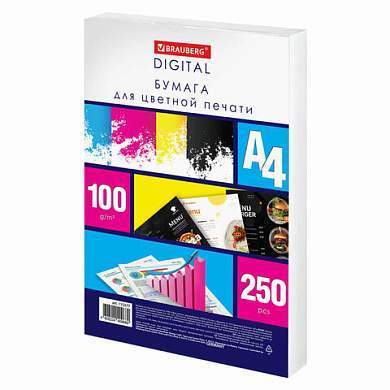 Бумага для цветной лазерной печати А4, ПЛОТНАЯ 100 г/м2, 250 л., BRAUBERG DIGITAL, 145% (CIE), 115377 (арт. 115377)