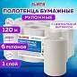 Полотенца бумажные с центральной вытяжкой 120 м, LAIMA (Система M1) UNIVERSAL, 1-слойные, серые, КОМПЛЕКТ 6 рулонов, 112508 (арт. 112508)