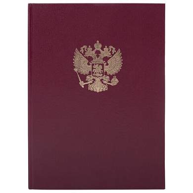 Книга учета 96 л., клетка, твердая, бумвинил, офсет, герб, А4 (200х290 мм), BRAUBERG, бордовая, 130276 (арт. 130276)