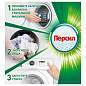 Капсулы для машинной стирки Persil "Power caps Color", 4в1, 42шт*15г (арт. 355942)