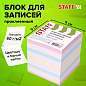Блок для записей STAFF проклеенный, куб 9х9х9 см, цветной, чередование с белым, 129208 (арт. 129208)