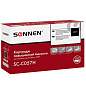 Картридж лазерный SONNEN (SC-С057H) для CANON MF443dw/446x/LBP228x/LBP226dw, ресурс 10000 стр., 364095 (арт. 364095)