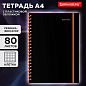 Тетрадь обложка пластик, А4 80 л., спираль пластик, резинка, клетка, BRAUBERG, черный/оранжевый, 405382 (арт. 405382)