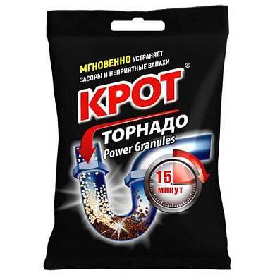 Средство для прочистки канализационных труб в гранулах 90 г, КРОТ "Торнадо", 4000014 (арт. 701100)