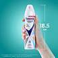 Дезодорант-антиперспирант аэрозольный 150 мл, REXONA, термозащита (арт. 609842)