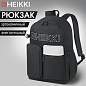 Рюкзак HEIKKI UNIQUE (ХЕЙКИ) универсальный, 6 карманов, черный с белыми вставками, 42х29х16 см, 272585 (арт. 272585)