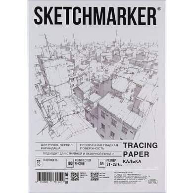 Калька А4 для печати и творчества, 70 г/м2, 100 листов, SKETCHMARKER, SM17118, 116411 (арт. 116411)
