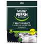 Тряпка для мытья пола из микрофибры, 50х60 см, черная, Master FRESH (арт. 704068)