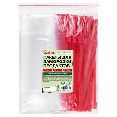 Пакеты для заморозки продуктов, 3 л, КОМПЛЕКТ 50 шт., с замком-застежкой (слайдер), LAIMA (арт. 608913)