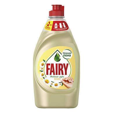 Средство для мытья посуды, 450 мл, FAIRY (Фейри) "Ромашка и витамин Е" (арт. 603747)