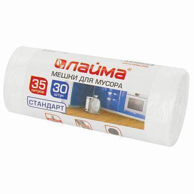 Мешки для мусора 35 л белые в рулоне 30 шт., ПНД 6 мкм, 48х55 см, LAIMA, 605538 (арт. 605538)