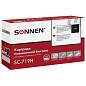 Картридж лазерный SONNEN (SC-719H) для CANON MF5840/LBP251dw/6300dn/MF411dw, ресурс 6500 стр., 364086 (арт. 364086)