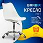Кресло стул BRABIX "Eames MG-310 CH", хром, пластик белый, экокожа белая, 532923 (арт. 532923)