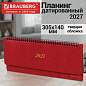 Планинг датированный 2027, 305х140 мм, BRAUBERG "Iguana", под кожу, красный, 118194 (арт. 118194)
