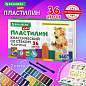 Пластилин классический BRAUBERG KIDS, 36 цветов, 540 грамм, стек, ВЫСШЕЕ КАЧЕСТВО, 106678 (арт. 106678)