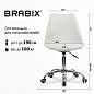 Кресло стул BRABIX "Eames MG-310 CH", хром, пластик белый, экокожа белая, 532923 (арт. 532923)