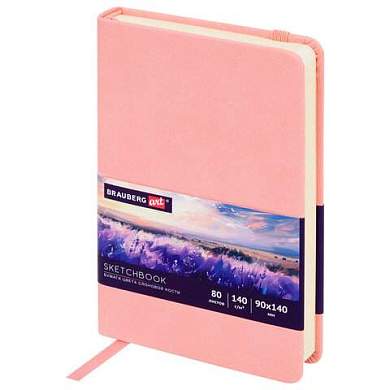 Скетчбук, слоновая кость 140 г/м2 90х140 мм, 80 л., КОЖЗАМ, резинка, BRAUBERG ART CLASSIC, пастель розовый, 116874 (арт. 116874)