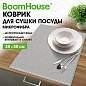 Коврик для сушки посуды из микрофибры, 38х50 см, "КЛЕТКА", сетка, СЕРЫЙ, 300 г/м2, BOOMHOUSE (БУМХАУС), 701145 (арт. 701145)
