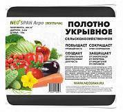 NEOSPAN АГРО Укрывное полотно 60 (3,2*10м) черный (спанбонд)мульча плотность 60 г/кв.м,4665298964593 (арт. 843435)