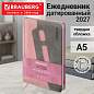 Ежедневник датированный 2027, А5, 138x213 мм, BRAUBERG "Assistant", под кожу, держатель, розовый, 117865 (арт. 117865)