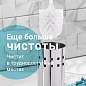 Ерш для унитаза LAIMA, с подставкой, нержавеющая сталь, зеркальный, 601616 (арт. 601616)