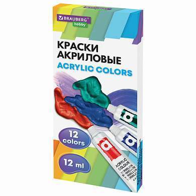 Краски акриловые художественные 12 цветов в тубах по 12 мл, BRAUBERG HOBBY, 192403 (арт. 192403)